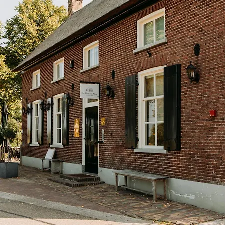 Het Hart Van Alem-2